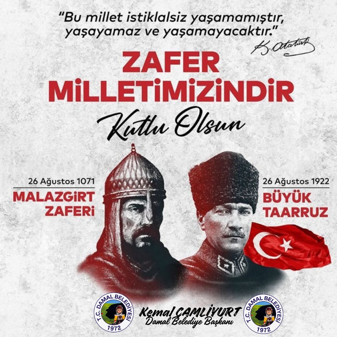 Malazgirt Zaferi’nin ve Büyük Taarruz’un yıl dönümünde, Anadolu’yu bize yurt yapan Sultan Alparslan’ı; ülkemizin ve Cumhuriyetimizin kurucusu Başkomutan Gazi Mustafa Kemal Atatürk ve silah arkadaşlarını rahmet ve minnetle anıyoruz. 
facebook.com/share/p/poRoyM…