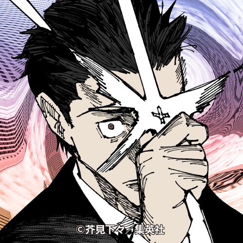 呪術廻戦【公式】 on X: 