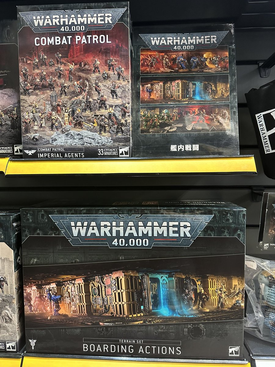 ウォーハンマー40k 艦内戦闘テレインセット&ルールブックセット