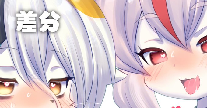 pixivFANBOXで最近の絵5枚+a【期間限定全体公開】を公開しました 