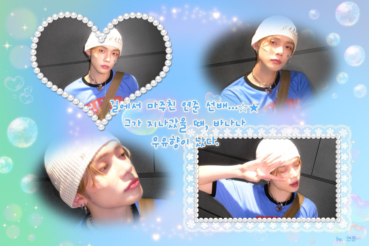 yeonjjrn's tweet photo. https://t.co/QZEEovnqea
