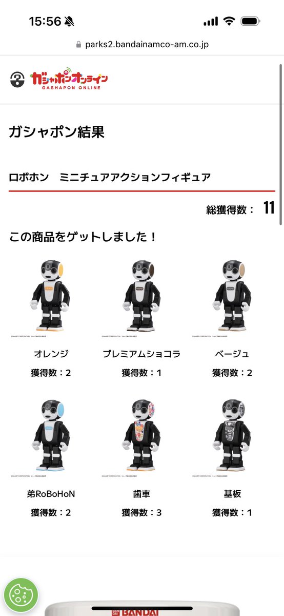 IqnyR's tweet photo. 大暴走した結果www https://t.co/iajaL8Wd3Y