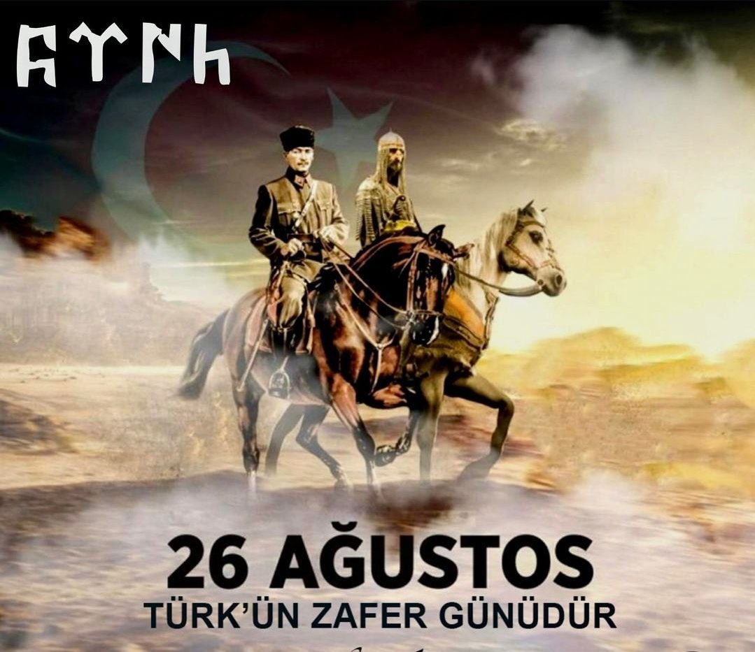 İki büyük komutan,
İki büyük Başbuğ,
İki büyük zafer,
Tek kan, tek kuvvet, tek ırk...

#Malazgirt ve #BüyükTaarruz Zaferlerimiz kutlu olsun!