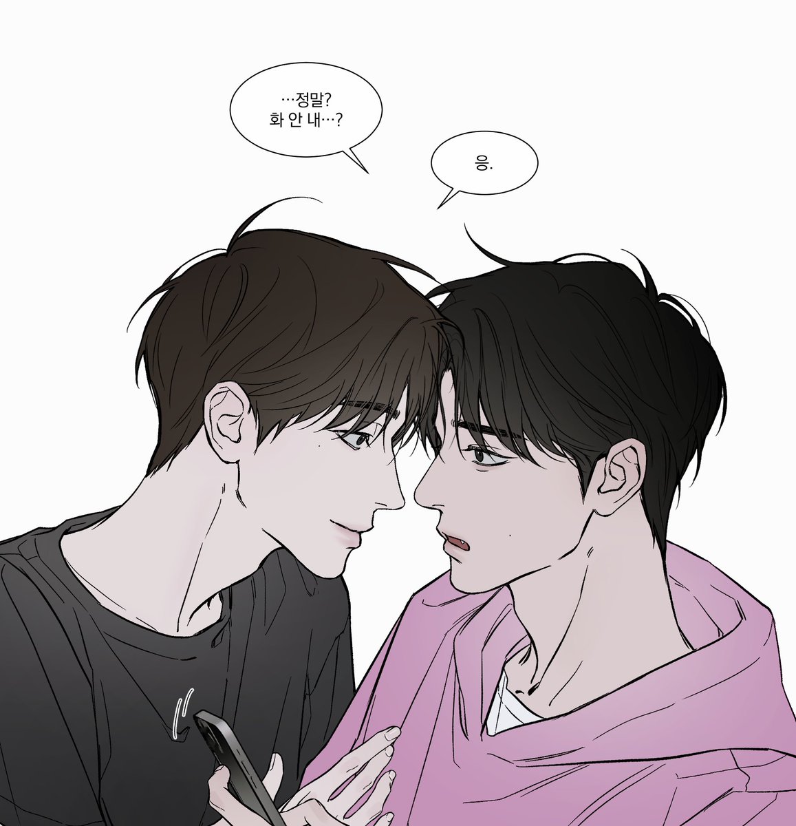 MaeW_17_'s tweet photo. 연하 위로하기
#민원 #미넌 #meanie #minwon https://t.co/chD0ePPHvQ