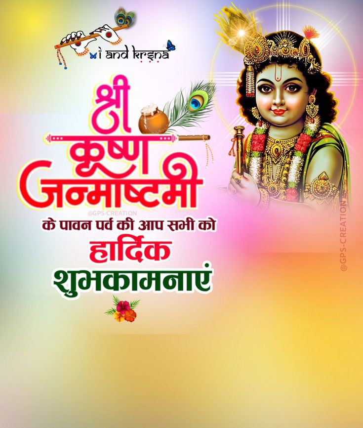 nand_kumar2134's tweet image. 