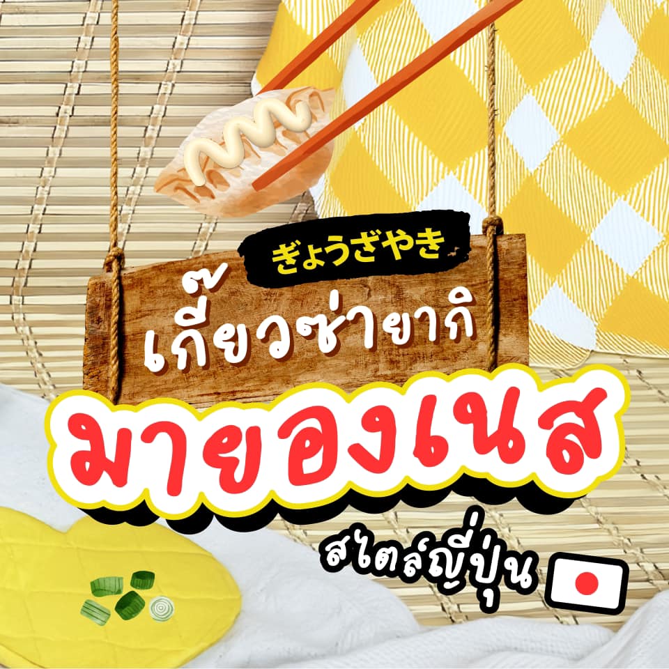Japan Guide Book tweet media