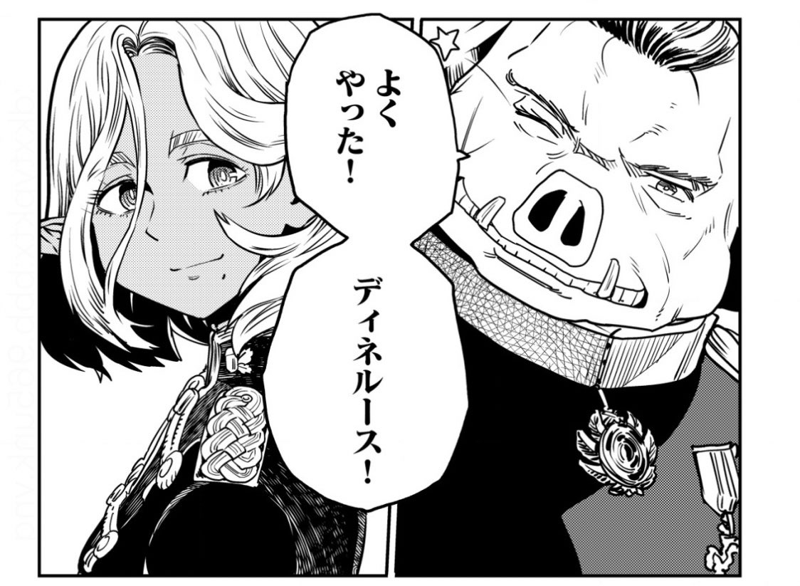 今回の「原作者も見入ったコミカライズ版オルクセン王国史」⑤

公式行事への出席なので、ふだんはなるべく飾り立てない略装を好むグスタフが、軍用兜着用、勲章も佩用してる。

こりゃ珍しいでっせ、シャッターチャンスでっせ!
#オルクセン王国史 