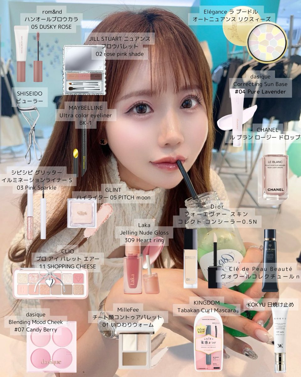 ℳℴℯ tweet media