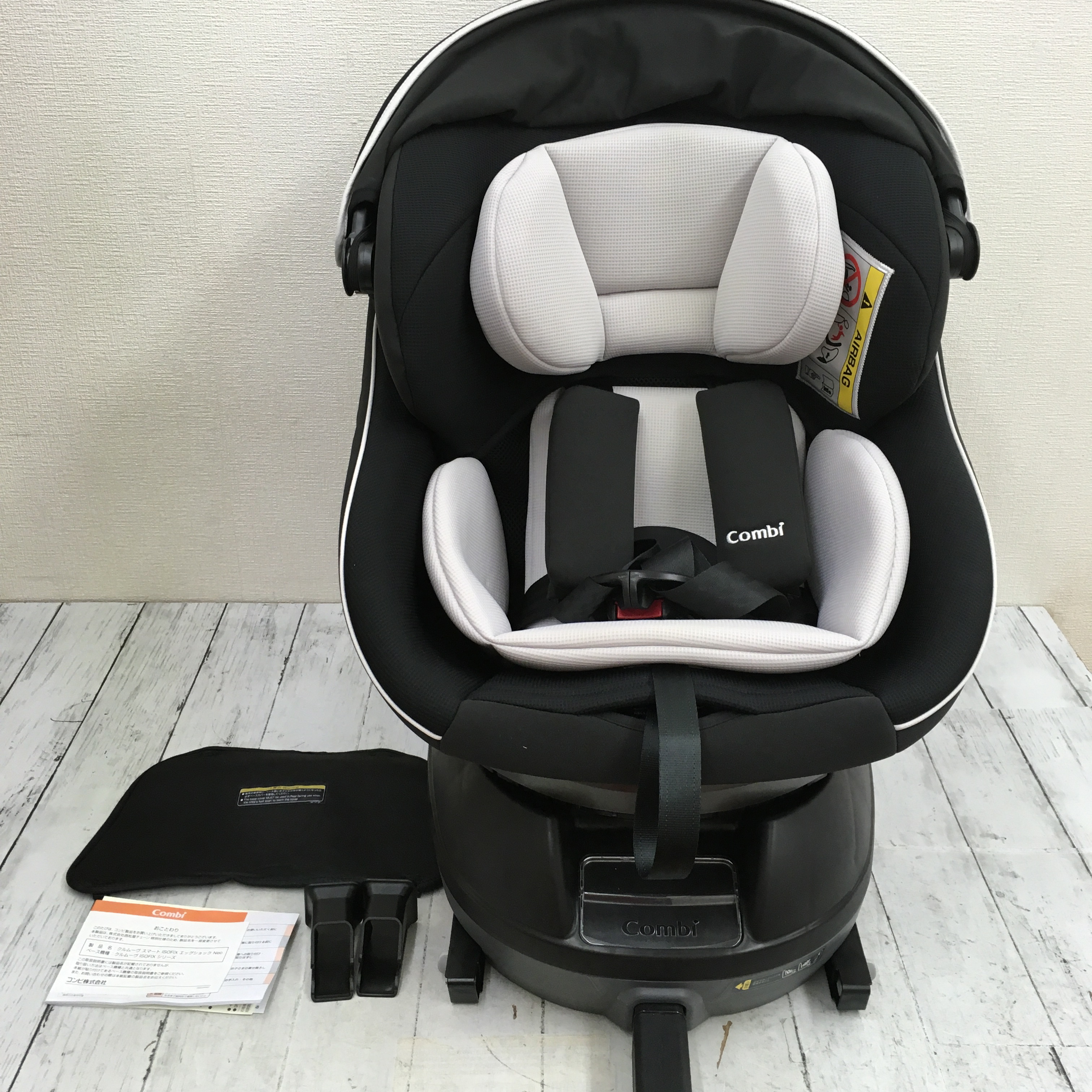 コンビ クルムーヴスマート ISOFIX エッグショック Neo COMBI クルムーヴ スマート ISOFIX エッグショック Neo のパーツ