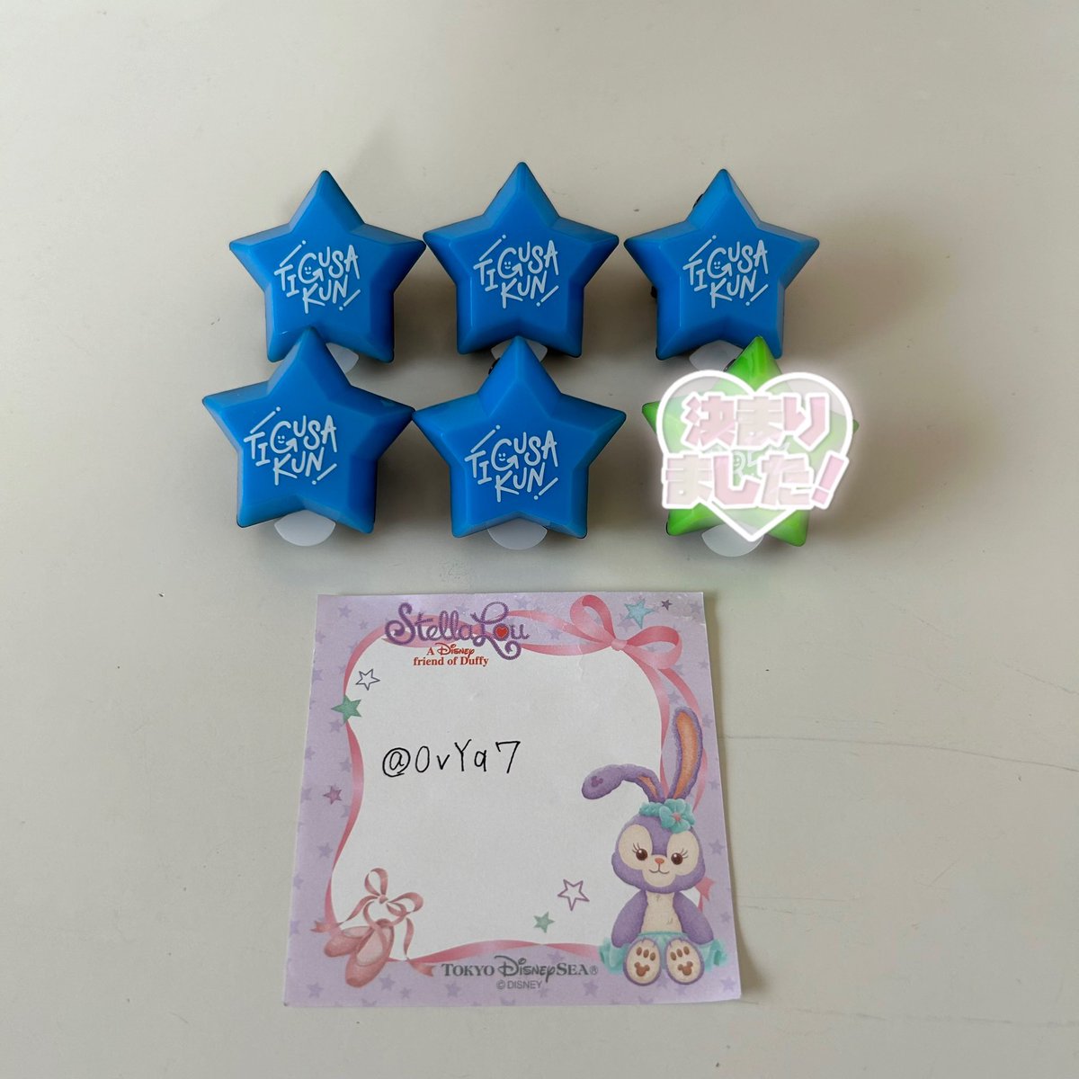 AMPTAK グッズ 缶バ 交換 仮約束

譲)画像のもの(💛💜🩵🩷🩶)
求)❤️法被等身缶バ＞フォトカ

郵送での交換希望 仮約束も可能です
缶バ激求のためリンライ1：缶バ2もしくは缶バ1 フォトカ1などの異種交換も可 (詳しくはALTへ) 武道館デフォは比率違い可
 #AMPTAKグッズ交換  #AMPTAKxCOLORSグッズ交換
