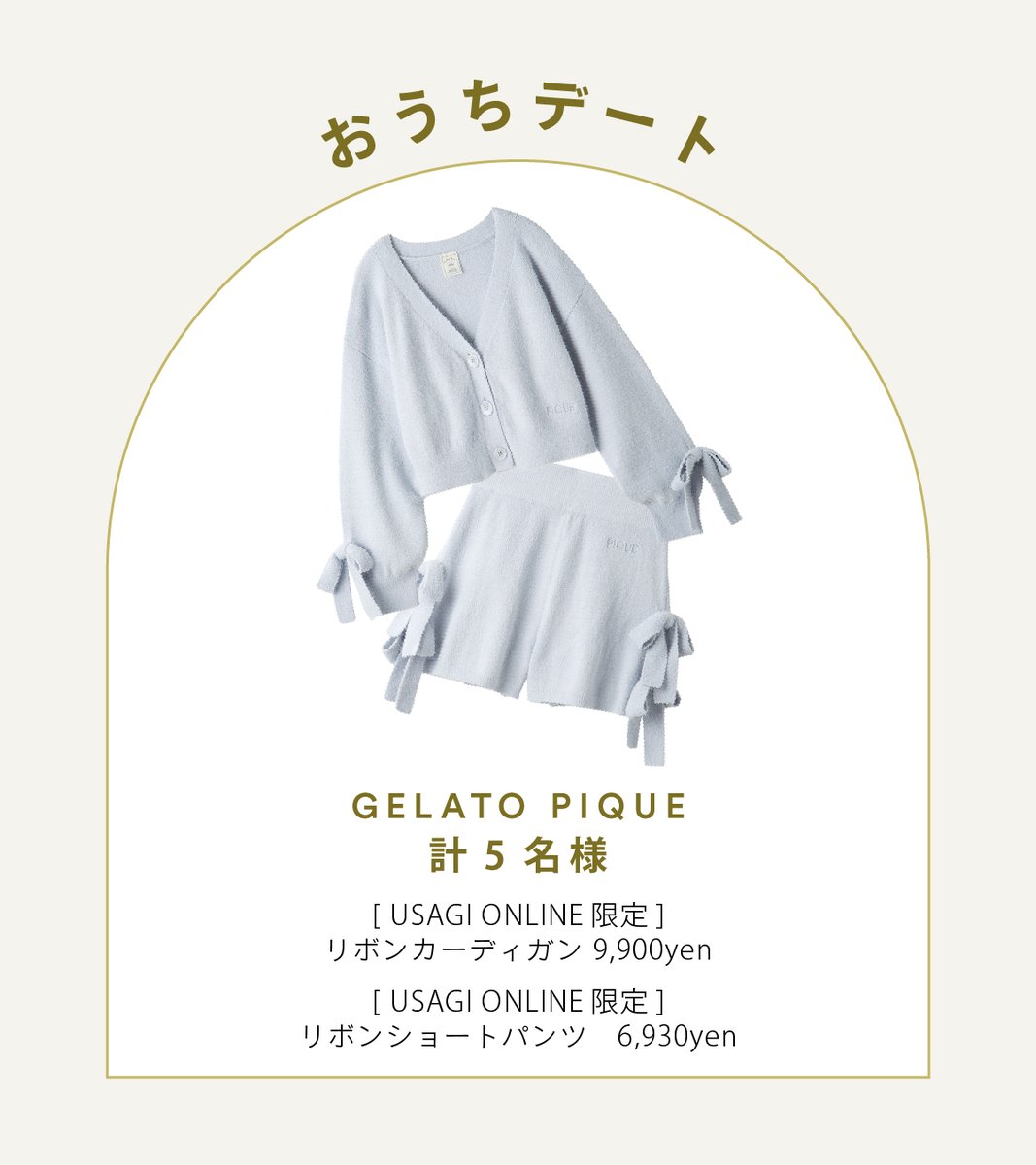 西垣匠　缶バッチ R!n (nishi_gaki_shin@) / X