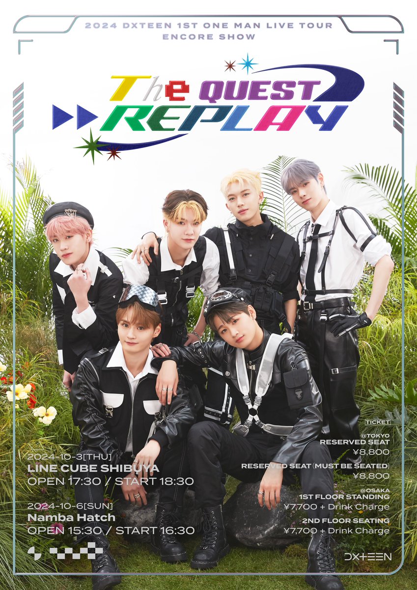 🎧] DXTEEN初の全国ツアー 𝟮𝟬𝟮𝟰 𝗗𝗫𝗧𝗘𝗘𝗡 𝟭𝗦𝗧 𝗢𝗡𝗘