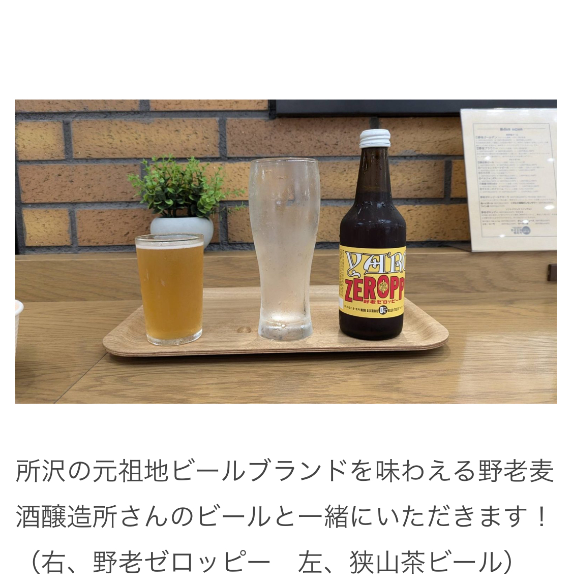 【オモコロブロス】
全国に10店舗しかない「カルビープラス」でアツアツホクホクの出来立てポテリコを食べました!

【ホクホク】出来立ての芋菓子が食べられるカルビープラスでお買い物
https://t.co/FrNOC7ef9v 