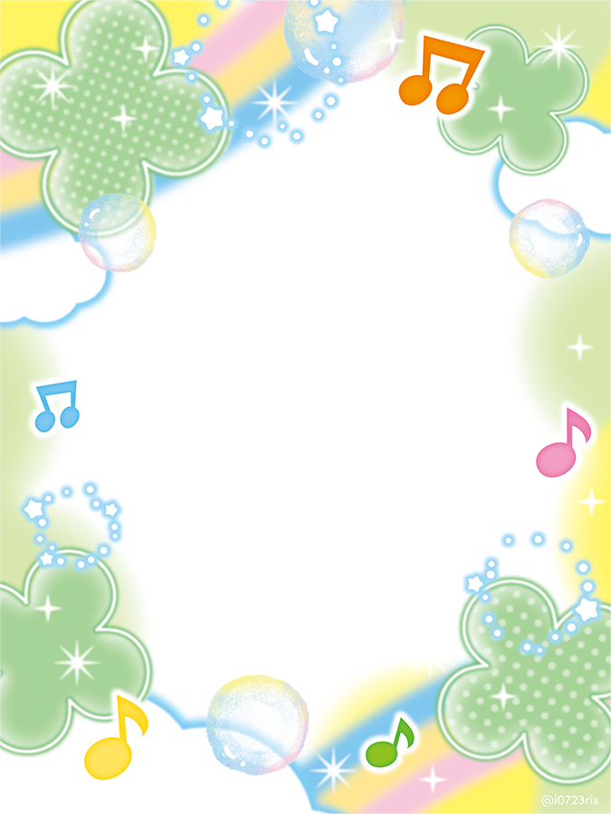 i0723ris's tweet photo. フレーム自由に使ってください🐹🍀 https://t.co/xqcHCFGzqM