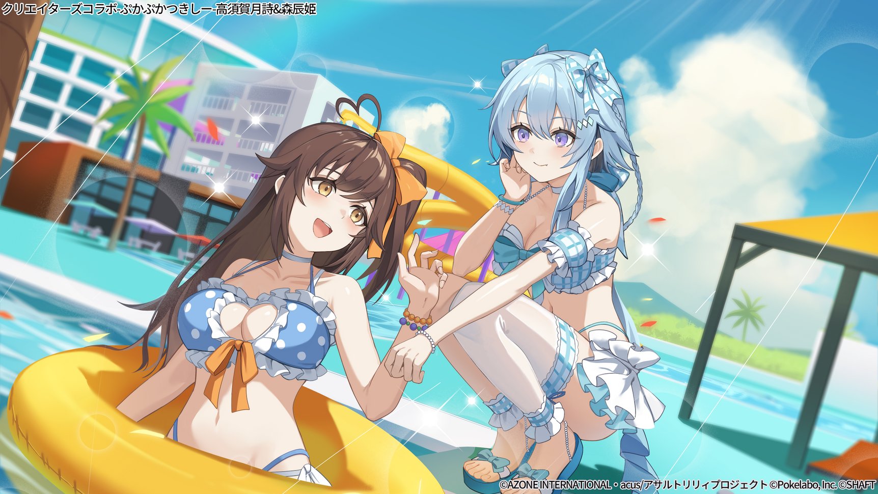 翠莉（プロフィールご確認ください） アサルトリリィ Last Bullet（#ラスバレ）公式 on X: 
