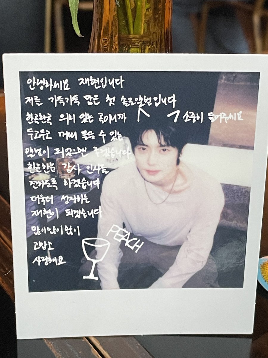 고양이 귀
PEACH

에서 최종 붕괴.......................