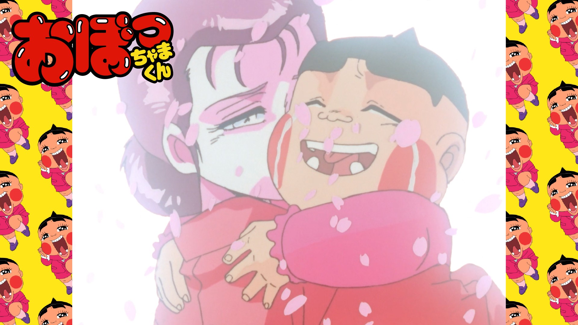 おぼっちゃまくん【公式】| YouTube配信中！ on X: 