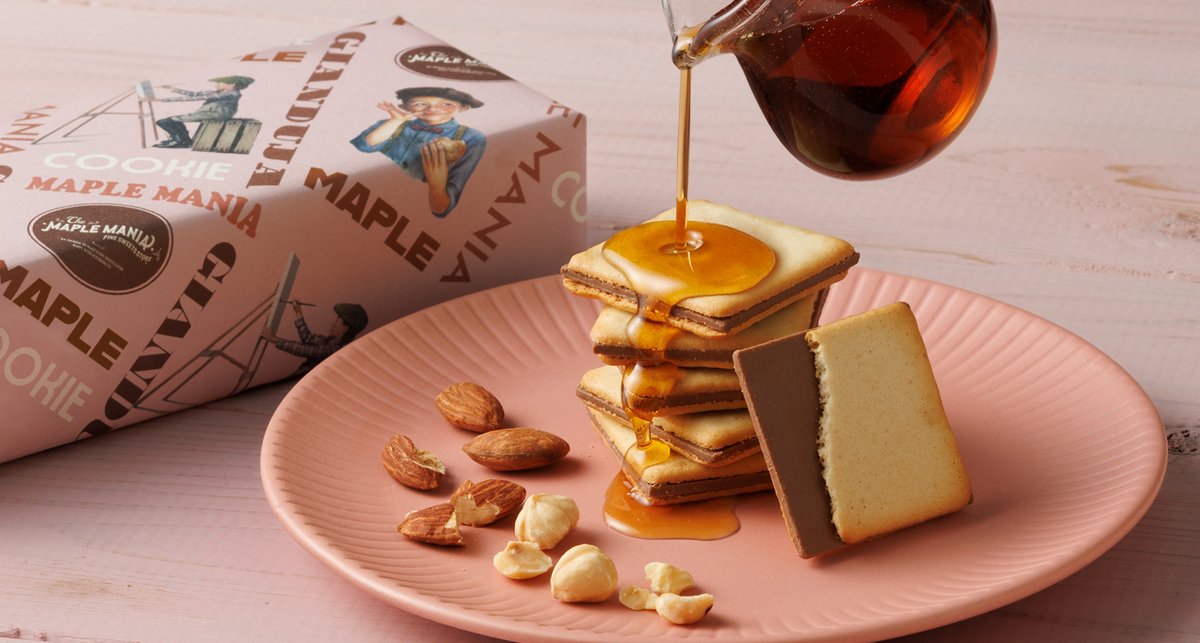 9/1(日)〜大人気のバタークッキーに新味が登場／ ‌ #メープル