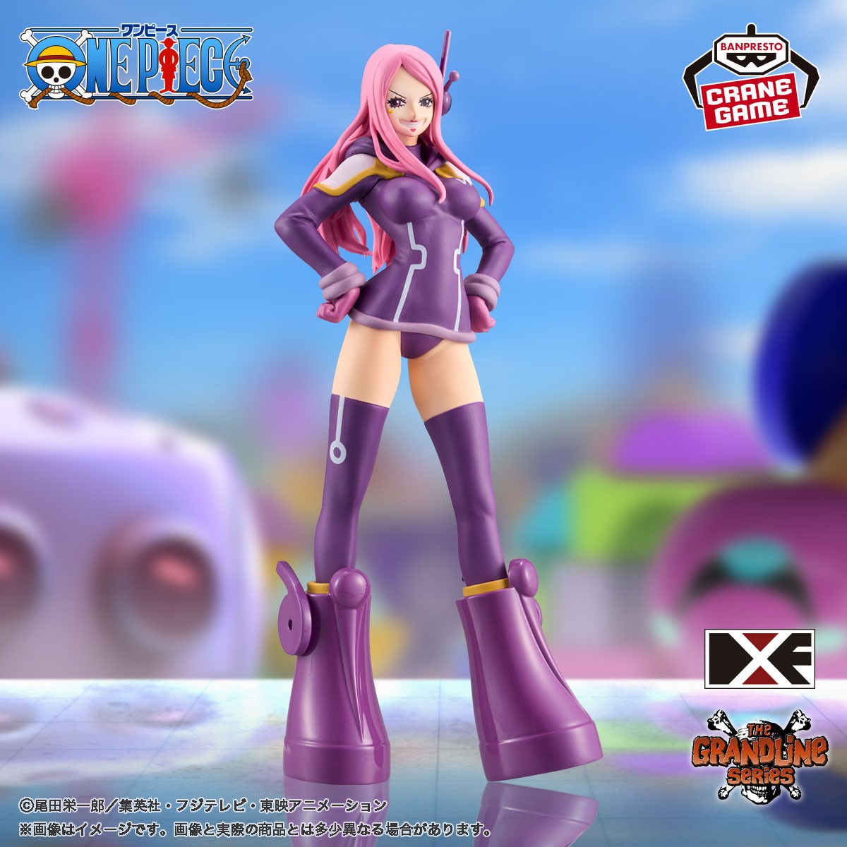 バンプレストブランド(BANDAI SPIRITS) (@banpre_pz) on Twitter photo \エッグヘッド編衣装を細部まで再現🤖/
「DXF」シリーズに、ボニーが登場💗
ボニーらしい笑顔や、衣装の質感にもご注目ください💡
8月28日(水)よりクレーンゲーム景品で順次登場🍖
bsp-prize.jp/item/2694524/
<a href="/Eiichiro_Staff/">ONE PIECE スタッフ【公式】/ Official</a> #ONEPIECE #BANPRESTO \エッグヘッド編衣装を細部まで再現🤖/
「DXF」シリーズに、ボニーが登場💗
ボニーらしい笑顔や、衣装の質感にもご注目ください💡
8月28日(水)よりクレーンゲーム景品で順次登場🍖
bsp-prize.jp/item/2694524/
<a href="/Eiichiro_Staff/">ONE PIECE スタッフ【公式】/ Official</a> #ONEPIECE #BANPRESTO