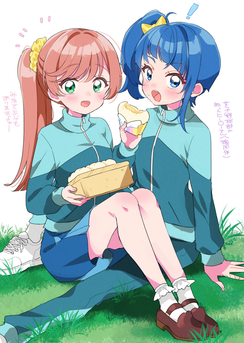 GV4JnCKWAAAp5JO.jpg?format=jpg