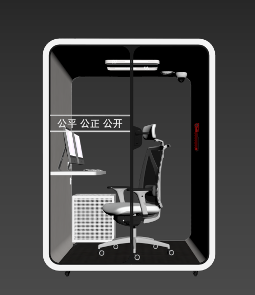 ZoeyWen260988's tweet image. #soundproofbooth #officebooth #soundproofpod #silentcabin #soundproofcabin #acousticbooth #acousticPod #meetingpod #soundproofroom #privacybooth