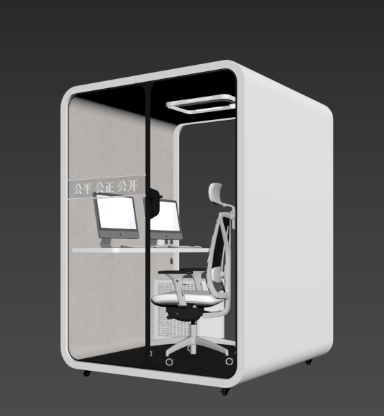 ZoeyWen260988's tweet image. #soundproofbooth #officebooth #soundproofpod #silentcabin #soundproofcabin #acousticbooth #acousticPod #meetingpod #soundproofroom #privacybooth