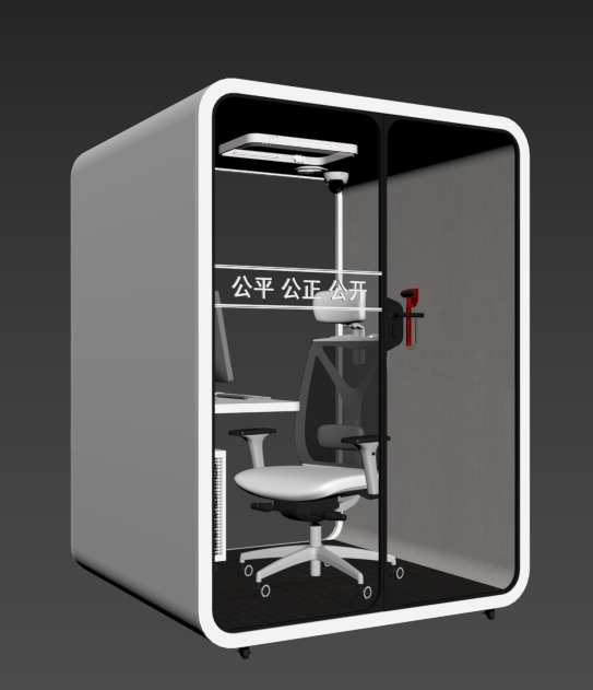 ZoeyWen260988's tweet image. #soundproofbooth #officebooth #soundproofpod #silentcabin #soundproofcabin #acousticbooth #acousticPod #meetingpod #soundproofroom #privacybooth