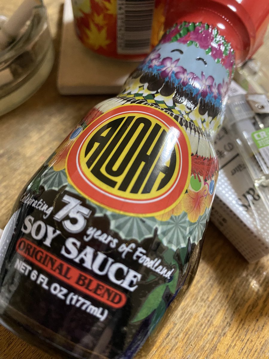 chanmasa2nd's tweet image. お土産もらった🌺
いつ開封して　どう使えばいいか？
#Aloha #soysauce