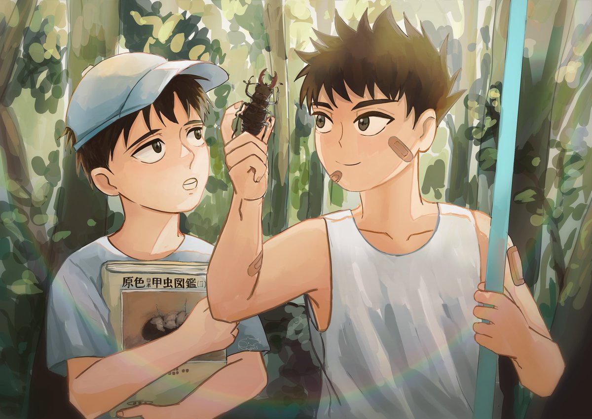 Rtypuss's tweet photo. Day 2 - childhood friends 
#kusahiguweek2024 https://t.co/9iNIZGstHV