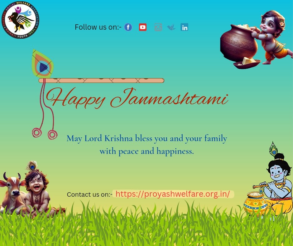 SahilSourashis's tweet photo. May Lord Krishna bless you and your family with peace and happiness.
#Janmashtami #proyash #proyashwelfareassociation #ProyashNGO #Kolkata
https://t.co/fuzVjuAusa https://t.co/ft79vK9xOt