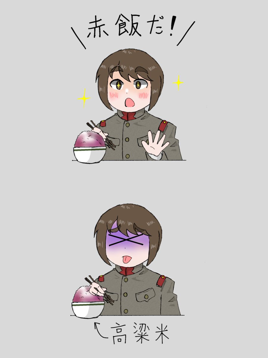 #私のイラストから滲み出る性癖ってなんだと思いますか 