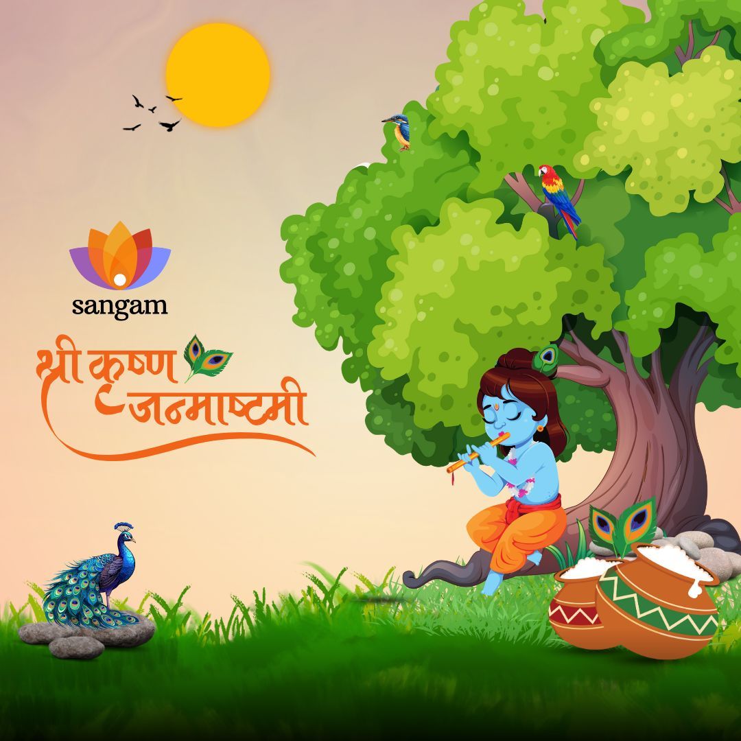 Sangam Talks tweet media