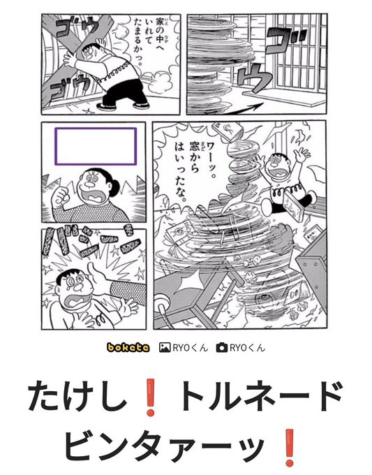 GV4MeQsbsAA2Du5.jpg:small