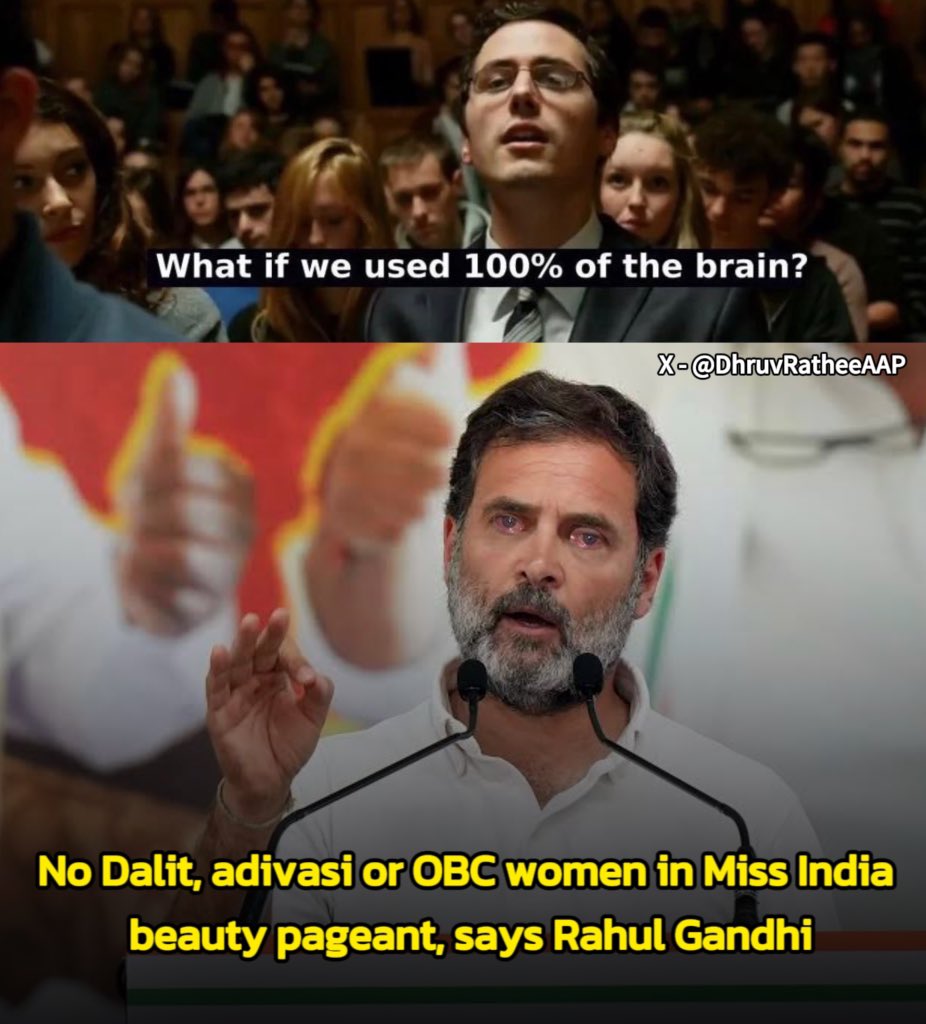 What if we used 100% of the brain? 😳