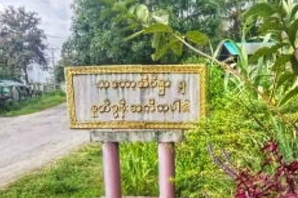 In Maungmagan Village, western Dawei, approximately 100 military soldiers have been deployed, conducting roadblocks and inspecting everyone they encounter. On August 22-25, at midday, the military launched a clearance operation in the area, leading to the arrest of seven people.