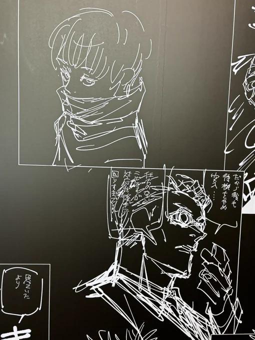 並んでる😭 