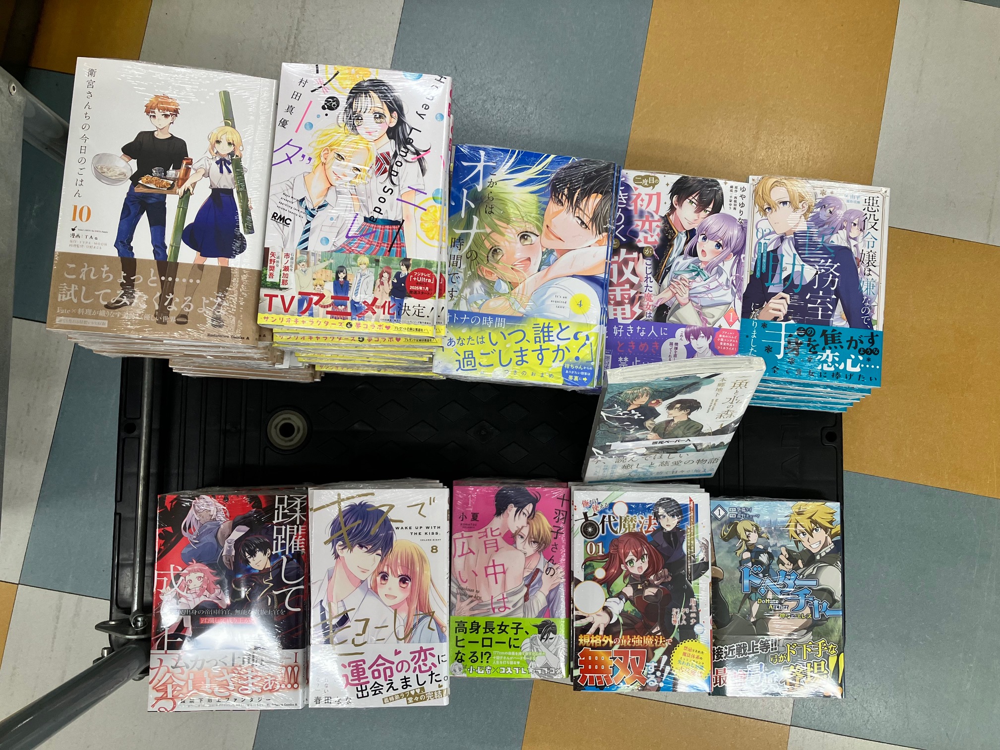 ここからはオトナの時間です ここからはオトナの時間です。 1 (集英社ガールズコミックス