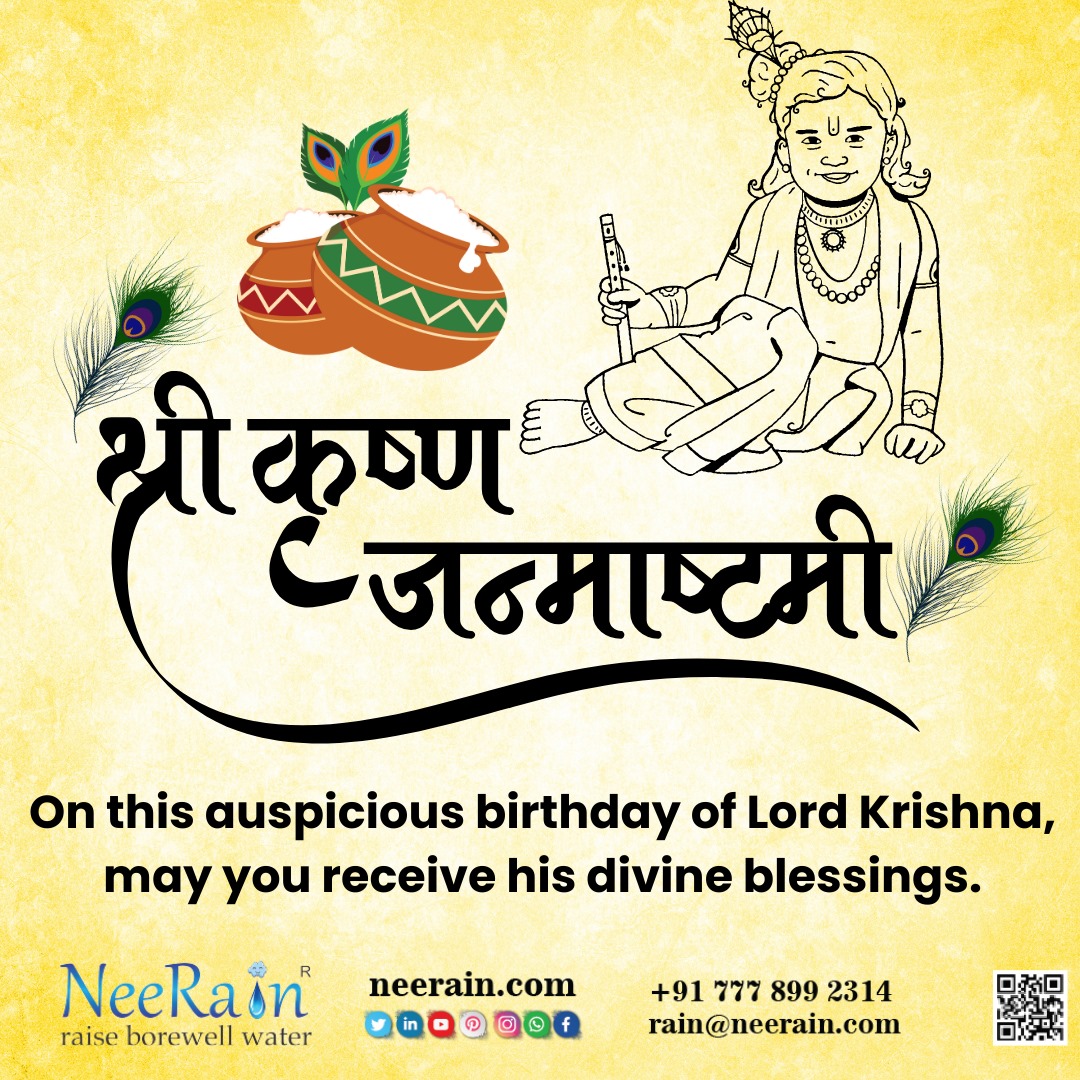 NeeRainKarnata's tweet photo. happy Krishna Janmashtami https://t.co/KvWgALatgD