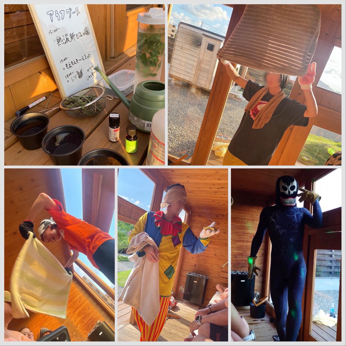 jackie__dayo's tweet photo. 浦和 #SAUNEA 貸切夏祭り🌻🍉☀️
最高のメンツで最高の夏を 🧖♀️✨💫
サ室MAX115℃設定 水風呂チラー14℃🧊
広くてそれぞれの熱波も最高っ!🐰😈🤡
爆速クッキングめちゃ楽しかった〜〜〜!
個性全開🌿の最高の一日でした🧡 https://t.co/H8o9pBMJri
