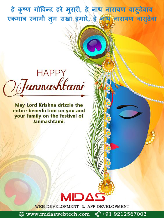 MidasITServices's tweet image. 👉bit.ly/48Ebwbv
#ApplicationMaintenanceServices #ApplicationMaintenance #WebsiteMaintenanceService #WebsiteMaintenance