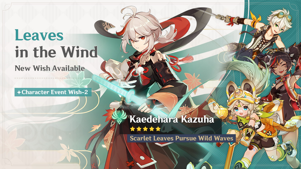 GenshinImpact's tweet photo. Dear Traveler, the event wishes "Sharktacular Surfari," "Leaves in the Wind," and "Epitome Invocation" will be available on August 28! #GenshinNatlan #GenshinImpact

See more details here: https://t.co/GTnvetKFG6

Check out the Event Wish characters' videos:
https://t.co/pxFnXcRN31