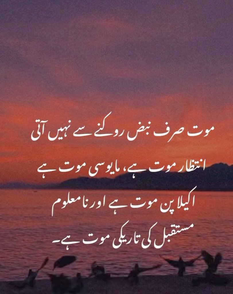 FAHEEM YOUSAF (@securit12081931) on Twitter photo 