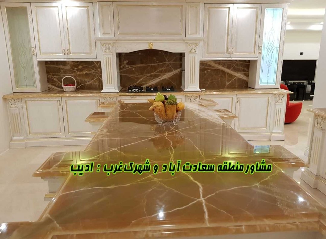 bestmelk4's tweet photo. https://t.co/aVqJVEN1PC
☎️ شماره تماس: [02122376038 ]

#املاک_سعادت_آباد 
#فروش_آپارتمان
 #آپارتمان_لاکچری
 #آپارتمان_۳۷۰_متری
 #آپارتمان_مروارید
#زندگی_مدرن
#خرید_آپارتمان
 #فرصت_طلایی
#امکانات_هتلینگ
 #سرمایه_گذاری_مطمئن
 #ملک_خاص
#کلنگی 

🔴🔴 سایر موارد متناسب با بودجه شما https://t.co/VWaGcuPn1I