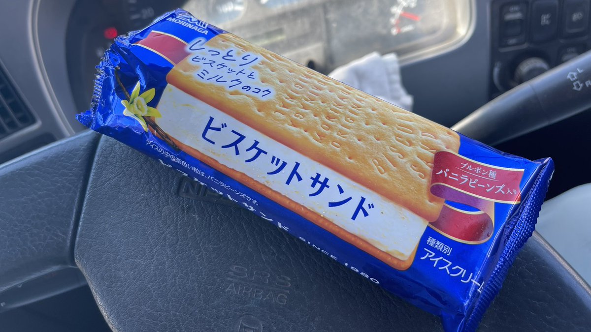 たけやん たけやん㌠ (@Steptakeyan) / X