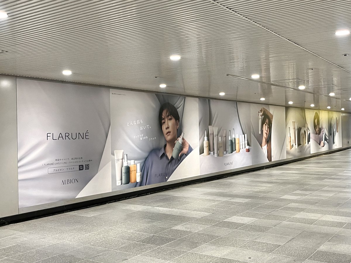 渋谷道玄坂ハッピーボードで、アルビオンのスキンケアシリーズ