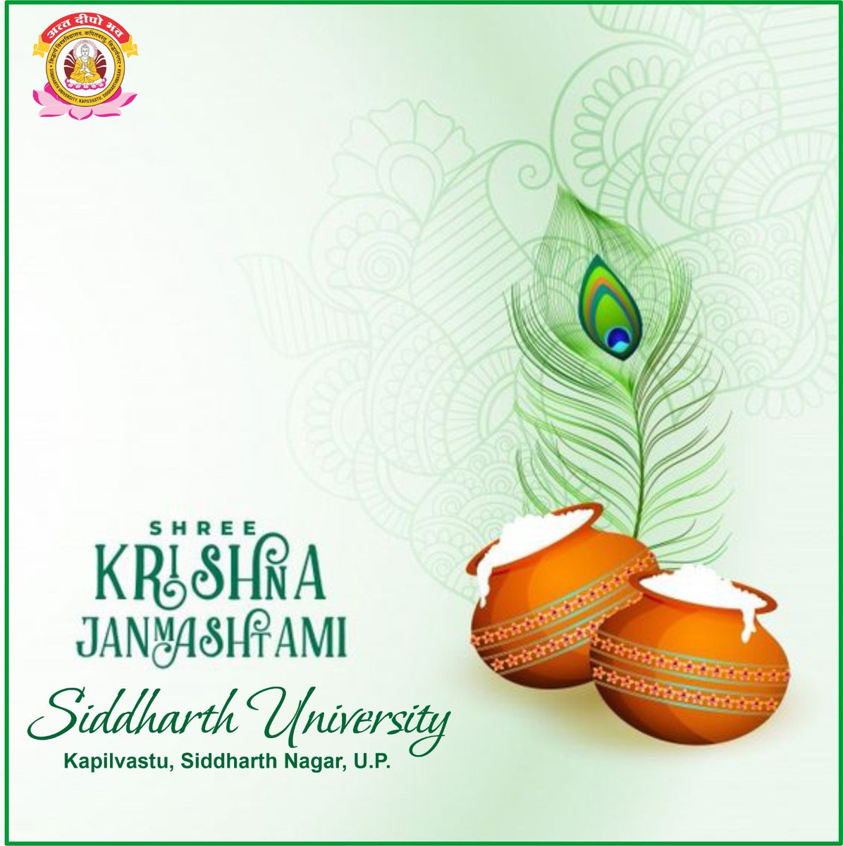 आप सभी को श्री कृष्ण जन्माष्टमी की हार्दिक शुभकामनाएं
#krishnajanmashtami #krishnajanmashtami2024