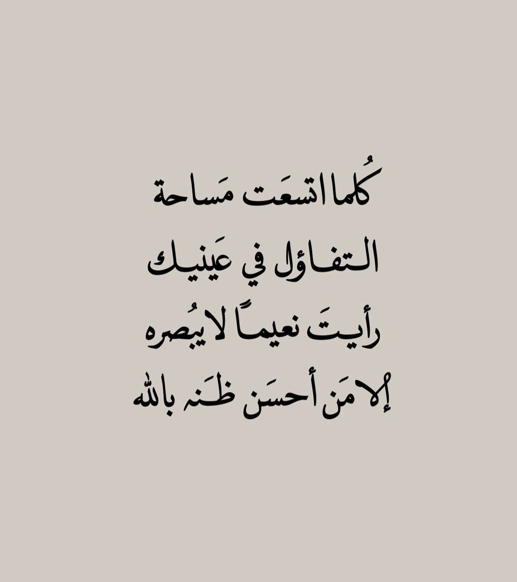 wa_oo2's tweet photo. https://t.co/GdtOlkkfpv