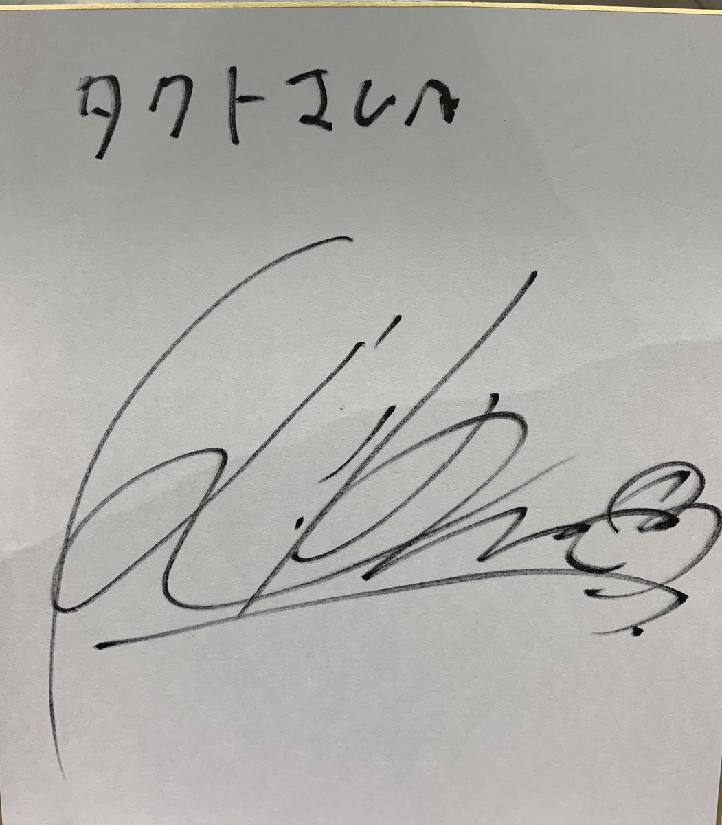 きくりん (@kikurin40) / Posts / X