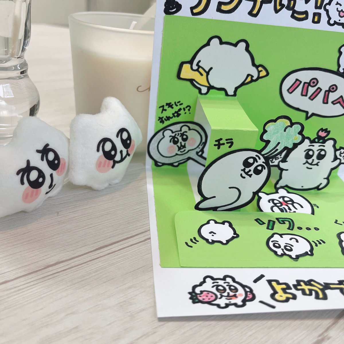 ♡まるポン 様♡ GYpvrpvbIAAGvWl.jpg