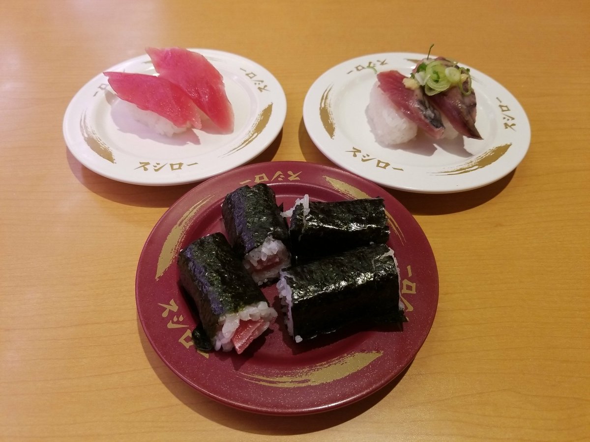 ojisamadayo's tweet photo. いただきますm(_ _)m https://t.co/Srsv7hVWoU